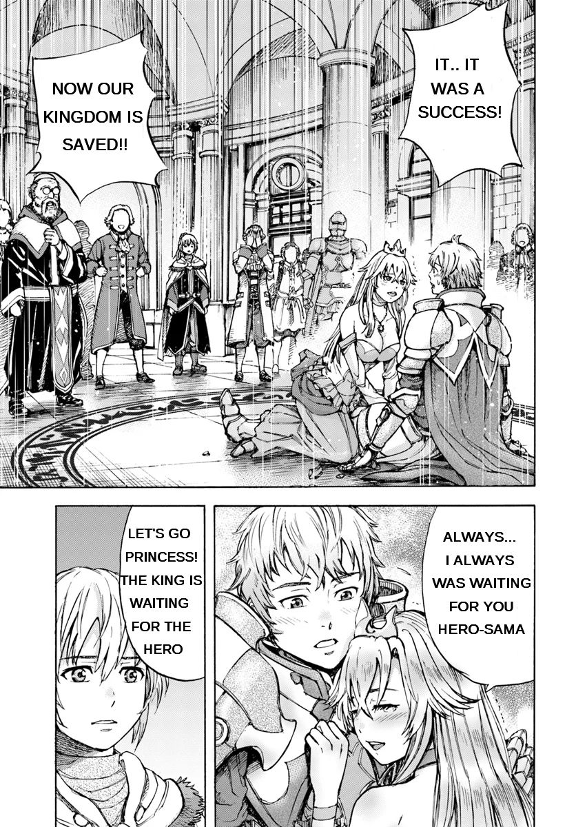 Shoukan sareta Kenja wa Isekai wo Yuku Chapter 1.1 24